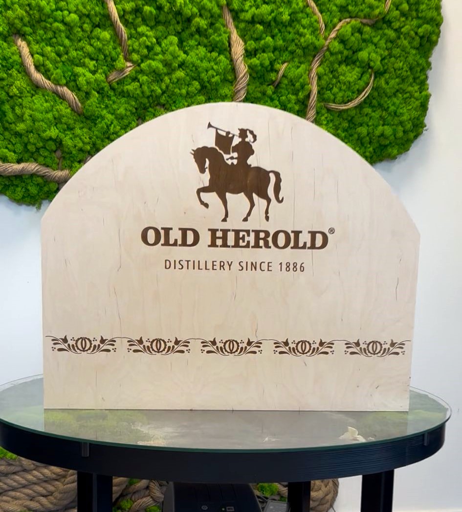 logo old herold